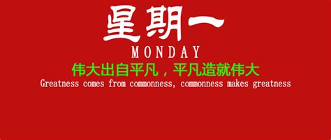 2023年2月新房乔迁黄道吉日_乔迁吉日2023年2月最佳时间,第21张